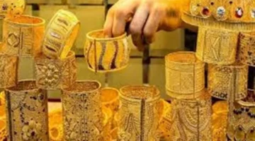 زيادة جديدة.. سعر جرام الذهب عيار 24 يسجل مستويات غير مسبوقة بالصاغة